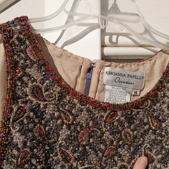 Adrianna Papell Beaded Silk Formal Tank Top with Organza Formal Skirt--Size 16 - Picture 4 of 8